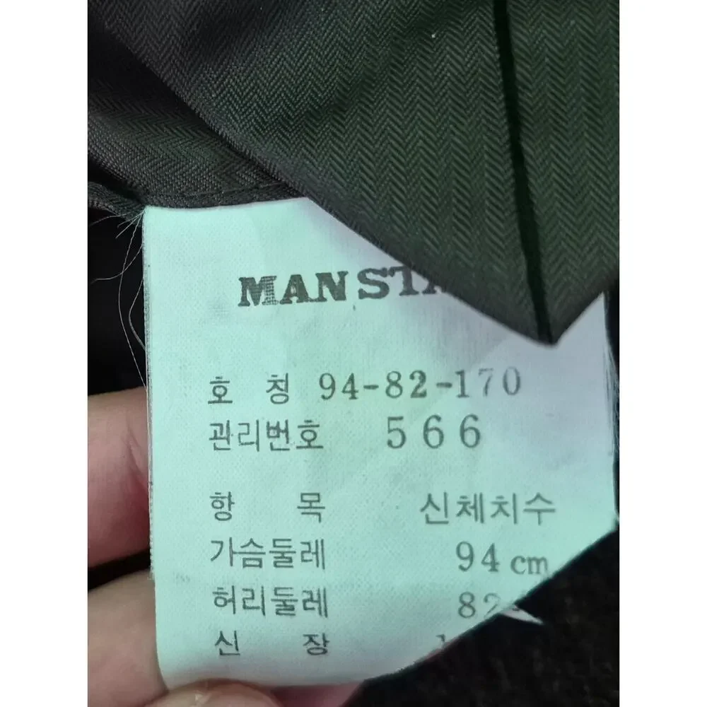 Lanificio Mario Zegna Wool Cashmere Brown Textured Blazer Sport Coat 40R Manstar